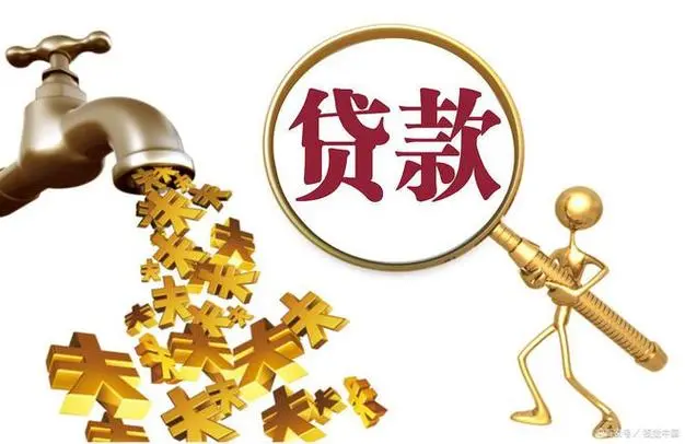 天津红桥区私人抵押：安全融资的新选择，如何选择合适的抵押方式？